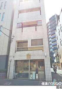 ビル 千代田区麹町３丁目 38800万円 麹町駅｜住建ハウジング
