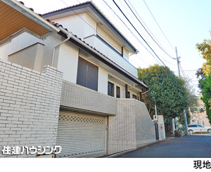 中古一戸建て 世田谷区桜丘４丁目 10800万円 千歳船橋駅｜住建ハウジング