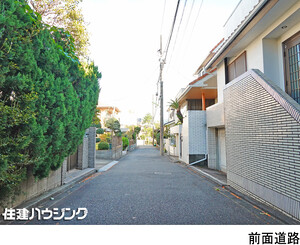  中古一戸建て 世田谷区桜丘４丁目 10800万円 千歳船橋駅｜住建ハウジング