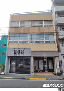 ビル 豊島区西巣鴨１丁目 28000万円 大塚駅｜住建ハウジング