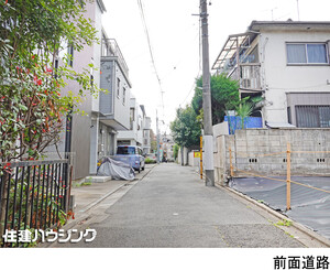  土地・売地 目黒区目黒本町６丁目 13020万円 西小山駅｜住建ハウジング