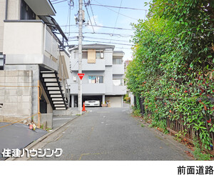  土地・売地 目黒区目黒本町６丁目 8490万円 西小山駅｜住建ハウジング