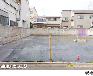 土地・売地 目黒区目黒本町６丁目 14470万円 西小山駅｜住建ハウジング