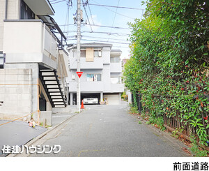  土地・売地 目黒区目黒本町６丁目 14470万円 西小山駅｜住建ハウジング