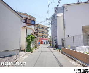  新築一戸建て 中野区白鷺２丁目 5480万円 鷺ノ宮駅｜住建ハウジング