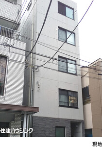 マンション(一棟) 荒川区東日暮里４丁目 20000万円 鶯谷駅｜住建ハウジング