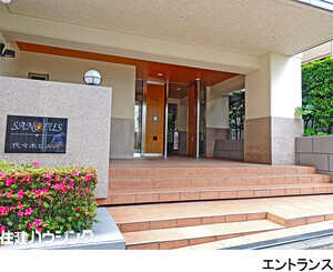  マンション(区分) 渋谷区代々木５丁目 サンクタス代々木ヒルズ 7500万円 初台駅｜住建ハウジング
