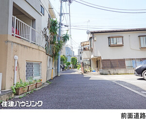  アパート(一棟) 渋谷区本町１丁目 39400万円 初台駅｜住建ハウジング