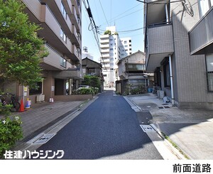  ビル 荒川区西日暮里１丁目 7280万円 西日暮里駅｜住建ハウジング