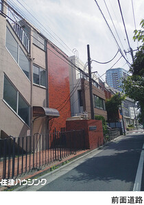  ビル 渋谷区千駄ヶ谷５丁目 45000万円 代々木駅｜住建ハウジング