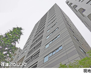 ピアース白金台マンション(区分)品川区 上大崎１丁目