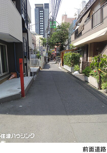  マンション(一棟) 新宿区大久保１丁目 27000万円 新大久保駅｜住建ハウジング