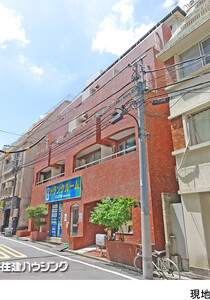  西新宿ハイホーム