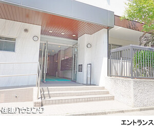  日商岩井上高田マンション