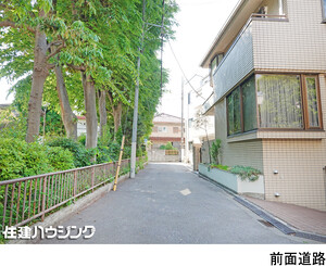  アパート(一棟) 中野区丸山２丁目 9480万円 都立家政駅｜住建ハウジング