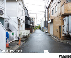  マンション(一棟) 品川区平塚３丁目 25000万円 戸越駅｜住建ハウジング