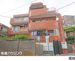ライオンズマンション目黒第５中古マンション目黒区 三田１丁目