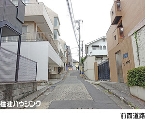  アパート(一棟) 渋谷区恵比寿３丁目 78000万円 白金台駅｜住建ハウジング
