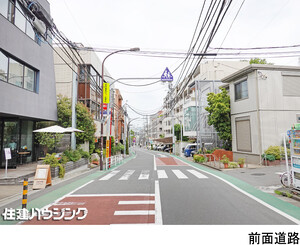  ビル 渋谷区猿楽町 36000万円 渋谷駅｜住建ハウジング
