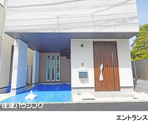  新築一戸建て 新宿区大久保２丁目 9680万円 東新宿駅｜住建ハウジング