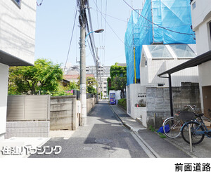  新築一戸建て 新宿区大久保２丁目 9680万円 東新宿駅｜住建ハウジング