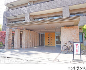  コスモ阿佐ヶ谷ロイヤルフォルム