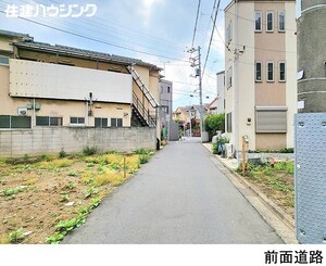  土地・売地 練馬区旭丘１丁目 5980万円 新江古田駅｜住建ハウジング
