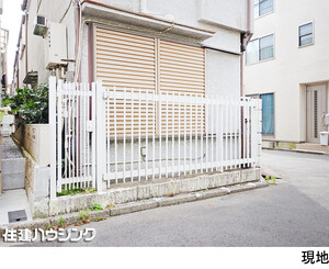  土地・売地 新宿区西落合１丁目 4450万円 落合南長崎駅｜住建ハウジング