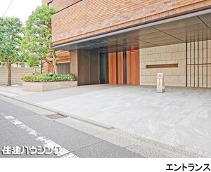  ザ・レジデンス目白御留山
