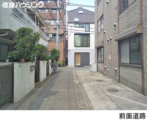  中古一戸建て 目黒区駒場１丁目 4580万円 駒場東大前駅｜住建ハウジング