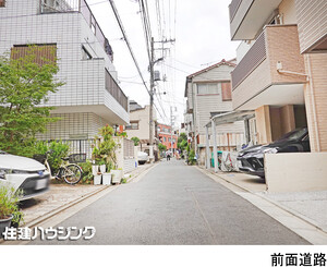  マンション(一棟) 品川区小山台１丁目 19100万円 武蔵小山駅｜住建ハウジング