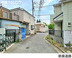  土地・売地 練馬区旭丘２丁目 5880万円 江古田駅｜住建ハウジング