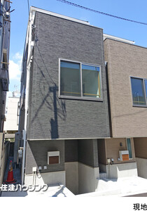 豊島区要町１丁目(5380万円)｜新築一戸建て｜住建ハウジング