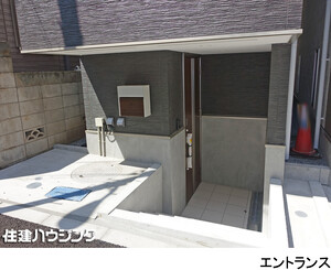  豊島区要町１丁目(5380万円)｜新築一戸建て｜住建ハウジング