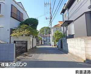  新築一戸建て 練馬区三原台３丁目 7608万円 石神井公園駅｜住建ハウジング