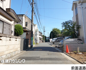  新築一戸建て 練馬区三原台３丁目 7708万円 石神井公園駅｜住建ハウジング