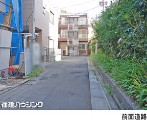  新築一戸建て 豊島区巣鴨４丁目 9580万円 西巣鴨駅｜住建ハウジング