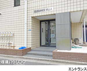  マンション(一棟) 品川区戸越５丁目 27800万円 戸越公園駅｜住建ハウジング