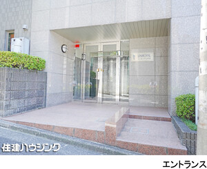  マンション(区分) 港区赤坂６丁目 ユニロイヤル赤坂 6500万円 赤坂駅｜住建ハウジング