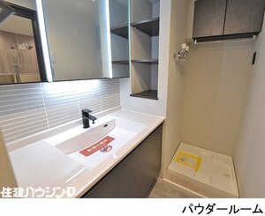  シティコート広尾