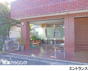  中古一戸建て 練馬区高松１丁目 13500万円 練馬春日町駅｜住建ハウジング