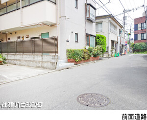  マンション(一棟) 杉並区高円寺南１丁目 20800万円 中野駅｜住建ハウジング