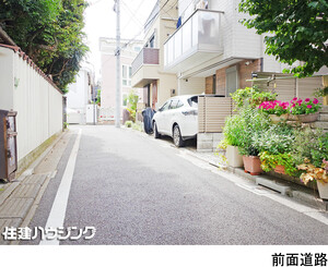  中古一戸建て 新宿区下落合３丁目 15900万円 目白駅｜住建ハウジング