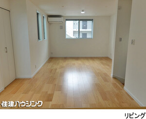  新築一戸建て 中野区若宮３丁目 7480万円 都立家政駅｜住建ハウジング