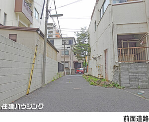  マンション(一棟) 品川区上大崎１丁目 17950万円 白金台駅｜住建ハウジング