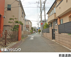 新築一戸建て 中野区若宮２丁目 7998万円 都立家政駅｜住建ハウジング