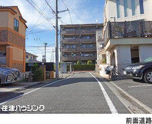  中古一戸建て 練馬区関町東１丁目 7300万円 上石神井駅｜住建ハウジング