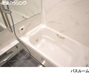  アトラス恵比寿景丘