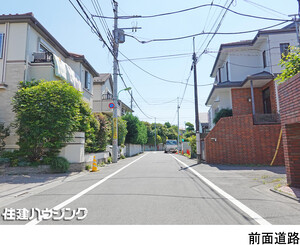  中古一戸建て 世田谷区赤堤３丁目 9000万円 松原駅｜住建ハウジング