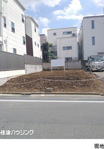 土地・売地 豊島区要町３丁目 11280万円 千川駅｜住建ハウジング